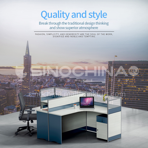 AB-C20-2414Z- Modern office furniture, staff desk, healthy and environmentally friendly board, aluminum alloy frame, solid wood base, staff desk